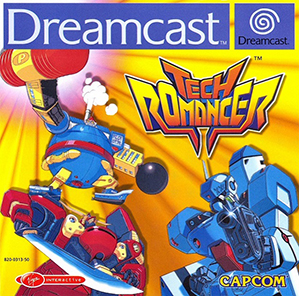 Illustration for article titled Japanese Games with Unfortunately Perverted-Sounding Titles